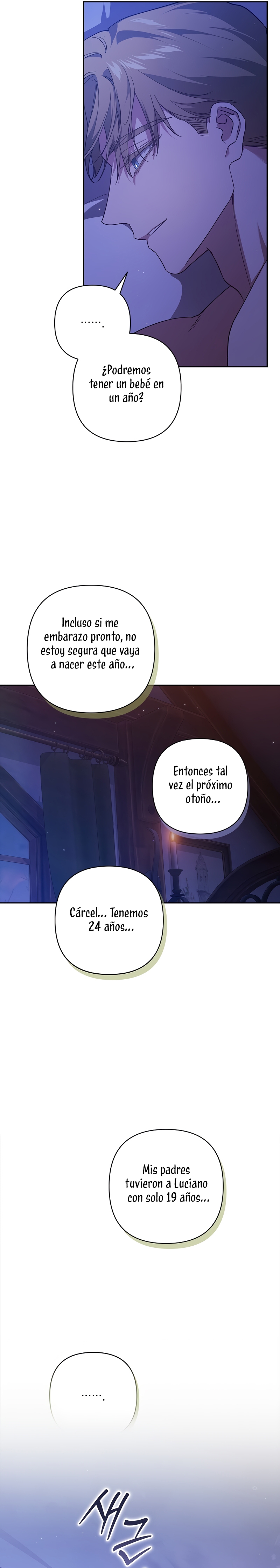 El anillo roto: Este matrimonio no funcionará de todos modos Temporada 2 Capítulo 72 - Página 3