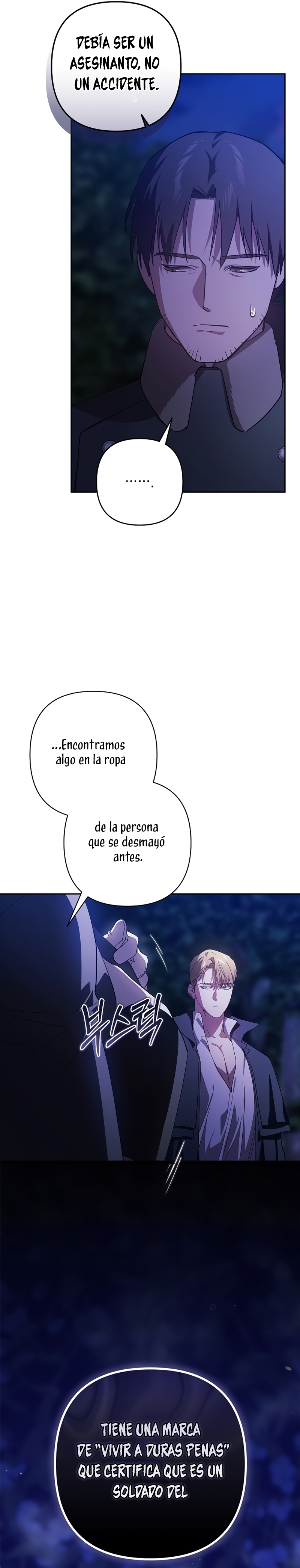 El anillo roto: Este matrimonio no funcionará de todos modos Temporada 2 Capítulo 72 - Página 31