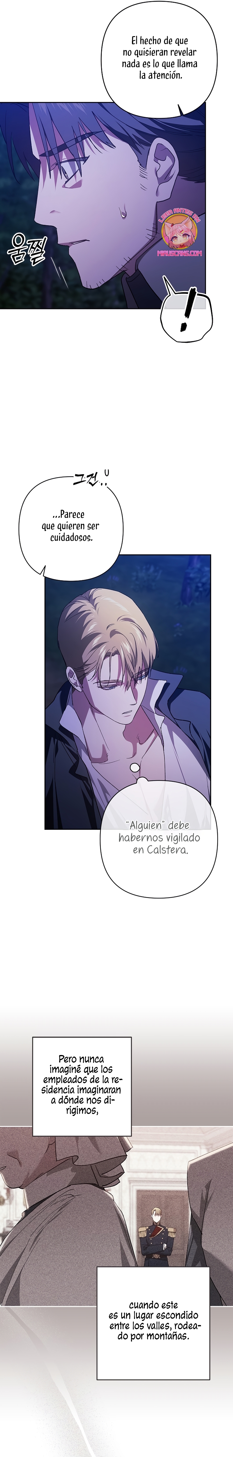 El anillo roto: Este matrimonio no funcionará de todos modos Temporada 2 Capítulo 72 - Página 36