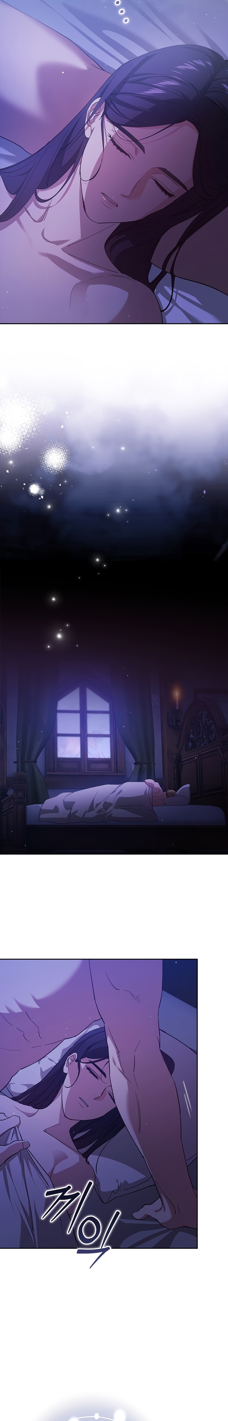 El anillo roto: Este matrimonio no funcionará de todos modos Temporada 2 Capítulo 72 - Página 4