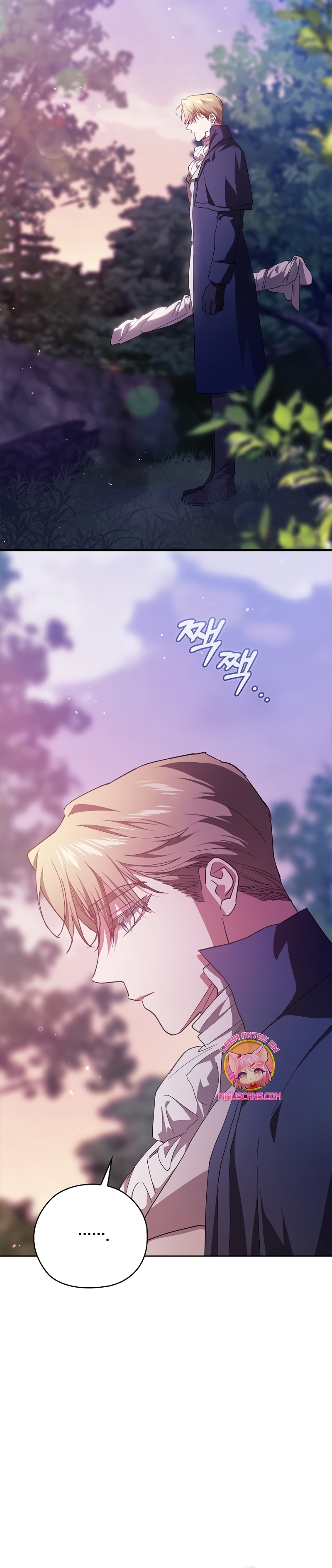 El anillo roto: Este matrimonio no funcionará de todos modos Temporada 2 Capítulo 73 - Página 13