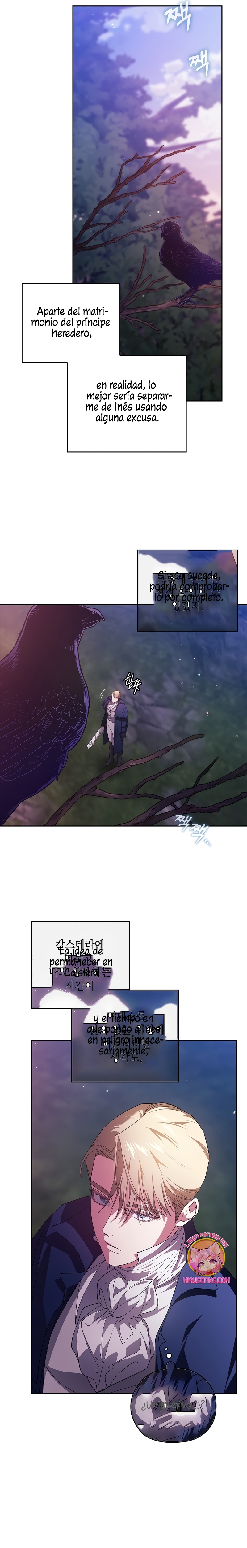 El anillo roto: Este matrimonio no funcionará de todos modos Temporada 2 Capítulo 73 - Página 14