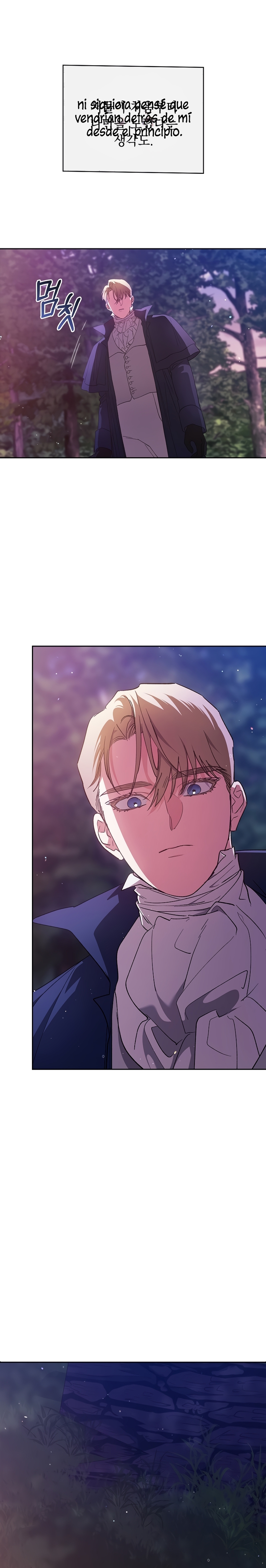 El anillo roto: Este matrimonio no funcionará de todos modos Temporada 2 Capítulo 73 - Página 15