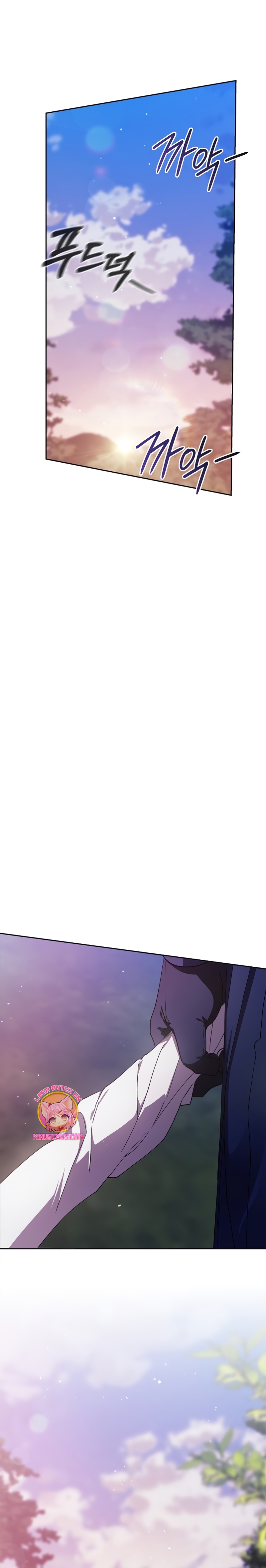 El anillo roto: Este matrimonio no funcionará de todos modos Temporada 2 Capítulo 73 - Página 17