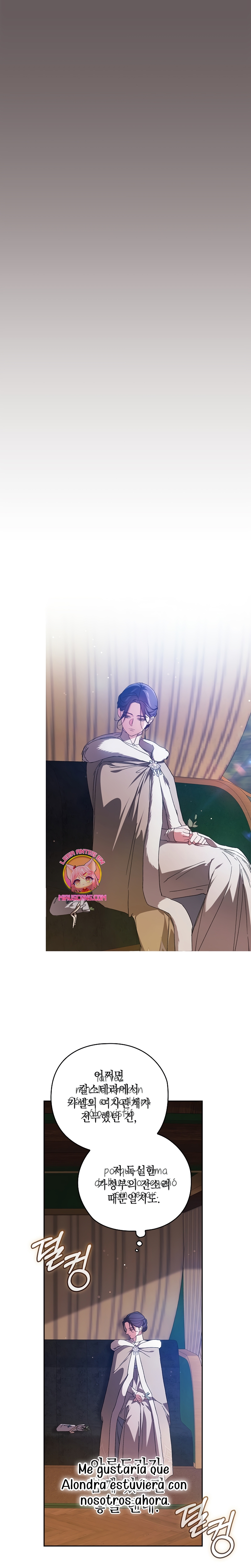 El anillo roto: Este matrimonio no funcionará de todos modos Temporada 2 Capítulo 73 - Página 28