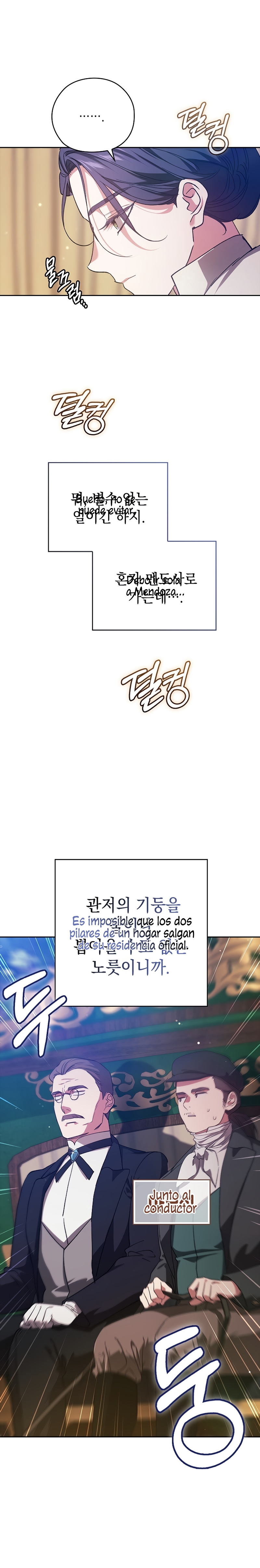 El anillo roto: Este matrimonio no funcionará de todos modos Temporada 2 Capítulo 73 - Página 29