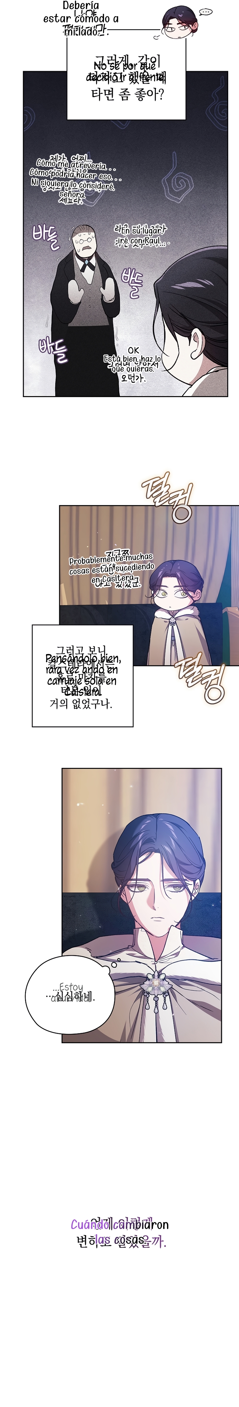 El anillo roto: Este matrimonio no funcionará de todos modos Temporada 2 Capítulo 73 - Página 30