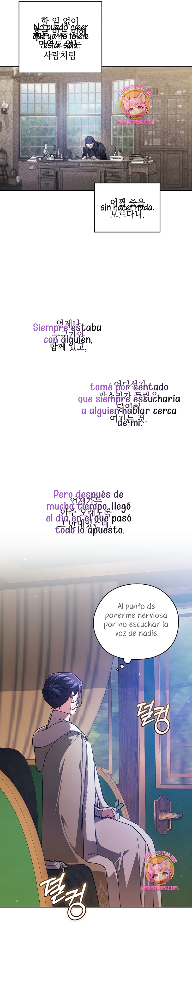 El anillo roto: Este matrimonio no funcionará de todos modos Temporada 2 Capítulo 73 - Página 31
