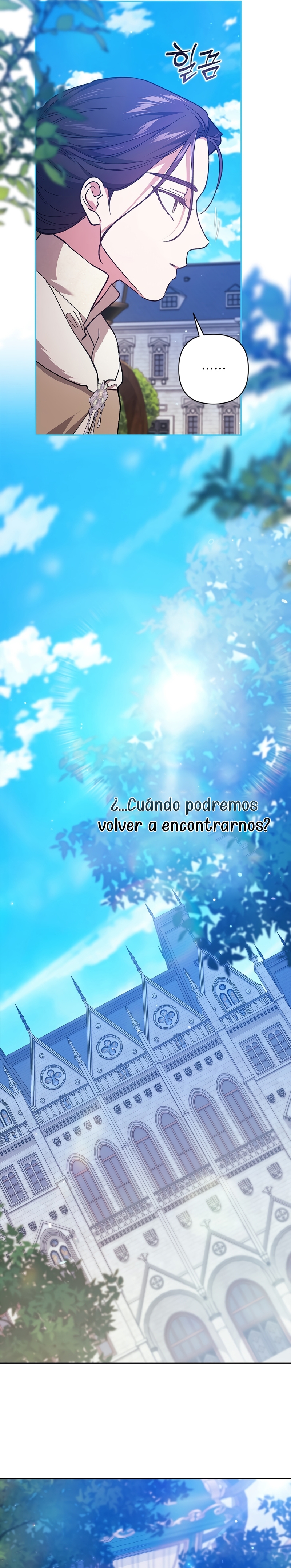 El anillo roto: Este matrimonio no funcionará de todos modos Temporada 2 Capítulo 74 - Página 10