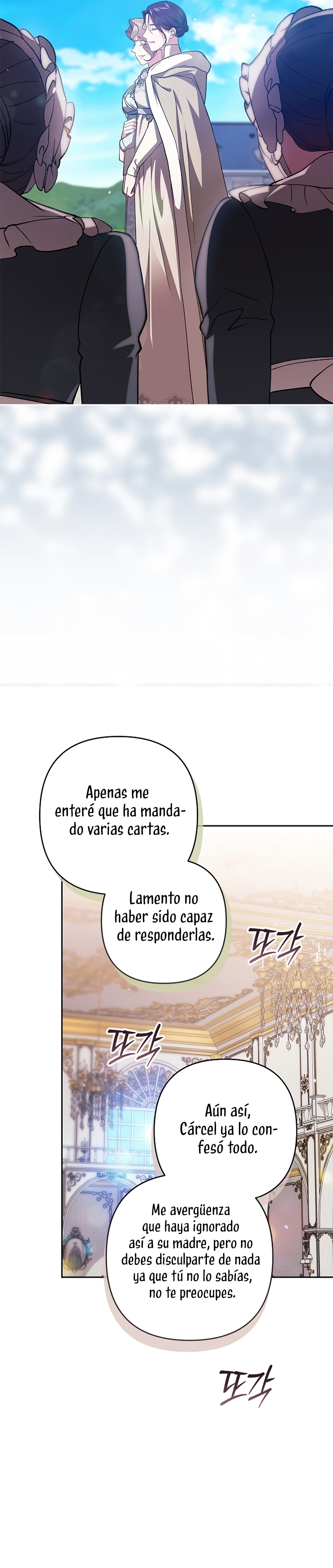 El anillo roto: Este matrimonio no funcionará de todos modos Temporada 2 Capítulo 74 - Página 16