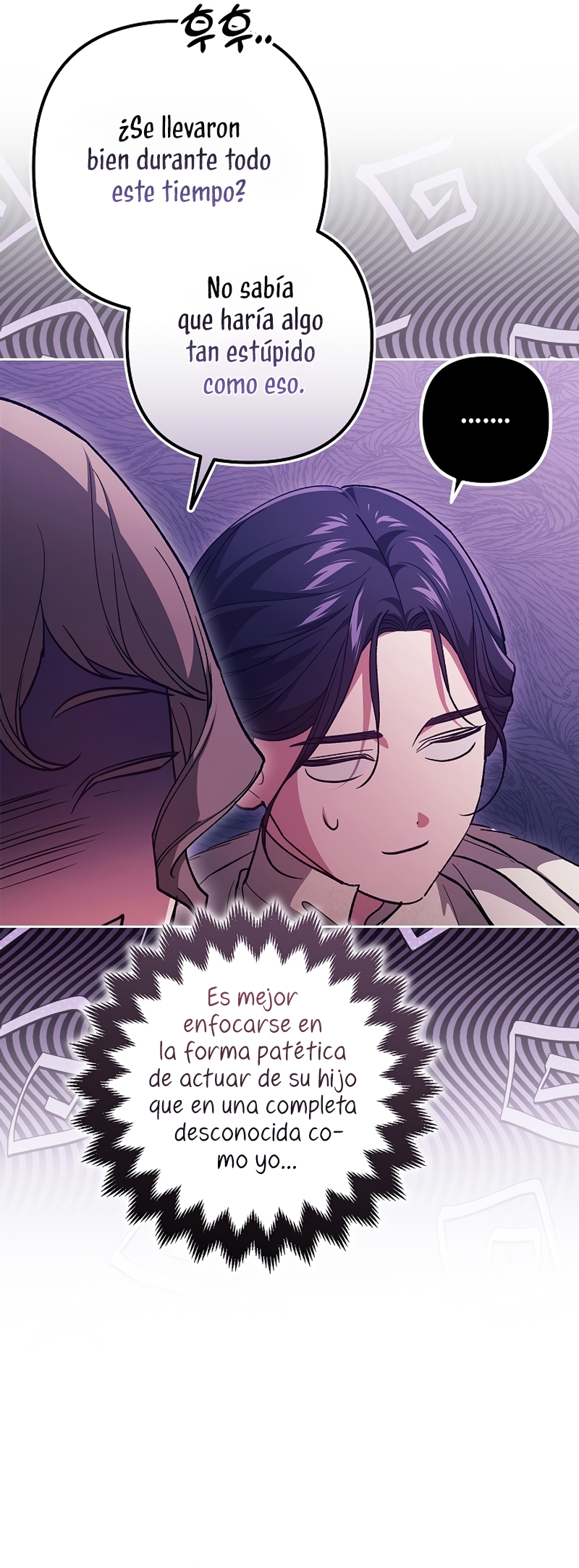 El anillo roto: Este matrimonio no funcionará de todos modos Temporada 2 Capítulo 74 - Página 17