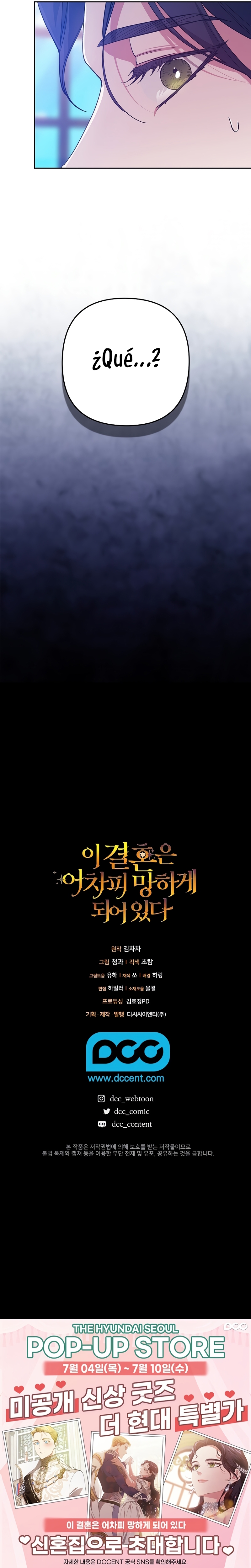 El anillo roto: Este matrimonio no funcionará de todos modos Temporada 2 Capítulo 74 - Página 38