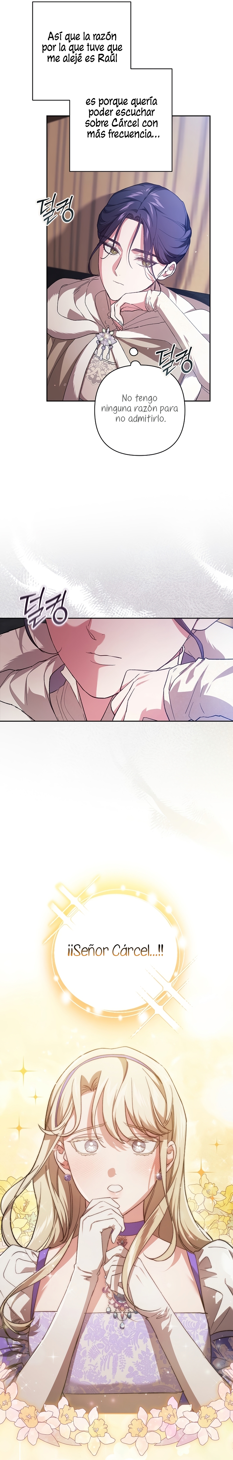 El anillo roto: Este matrimonio no funcionará de todos modos Temporada 2 Capítulo 74 - Página 4