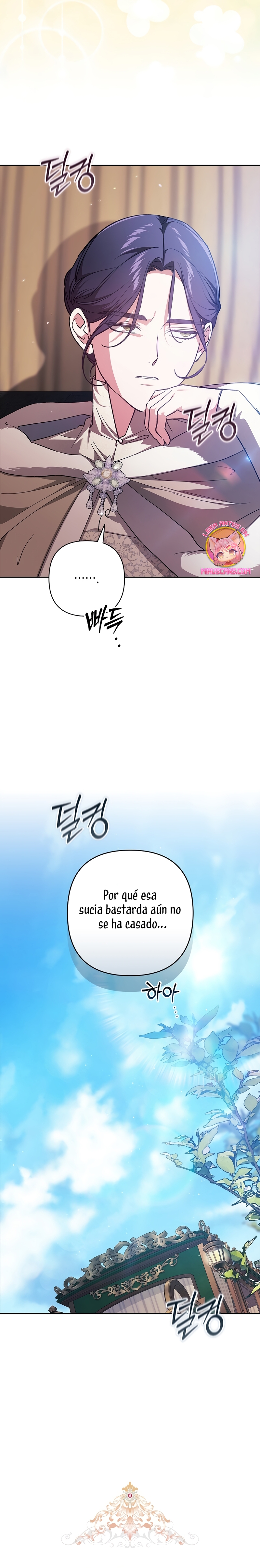 El anillo roto: Este matrimonio no funcionará de todos modos Temporada 2 Capítulo 74 - Página 5