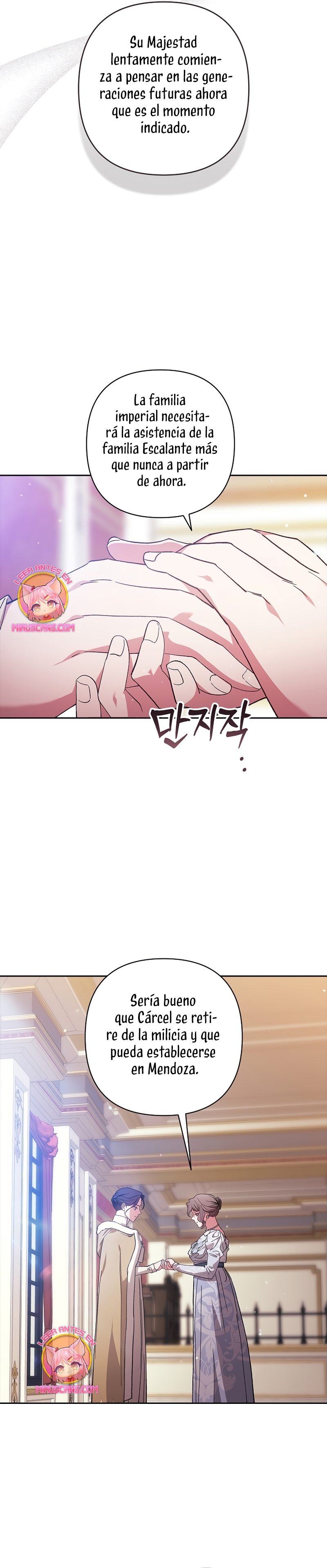 El anillo roto: Este matrimonio no funcionará de todos modos Temporada 2 Capítulo 75 - Página 14