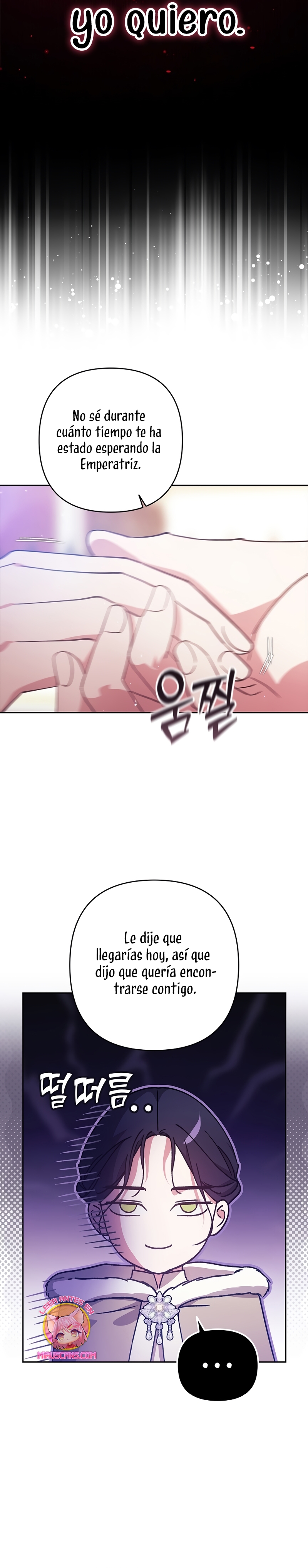 El anillo roto: Este matrimonio no funcionará de todos modos Temporada 2 Capítulo 75 - Página 17