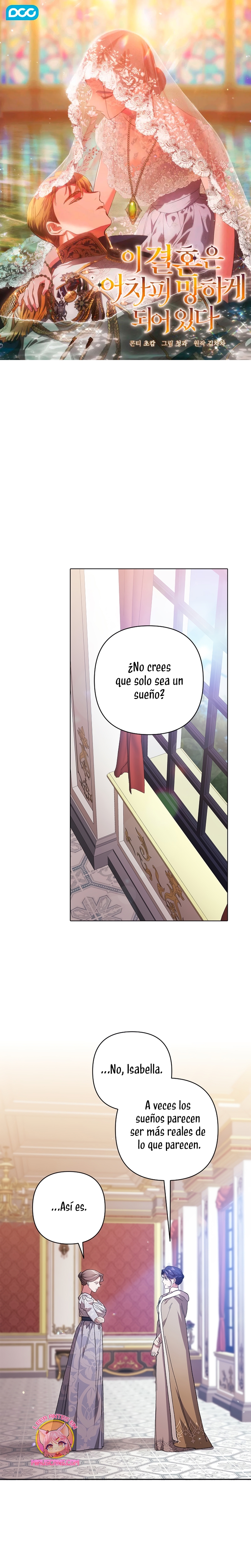 El anillo roto: Este matrimonio no funcionará de todos modos Temporada 2 Capítulo 75 - Página 2