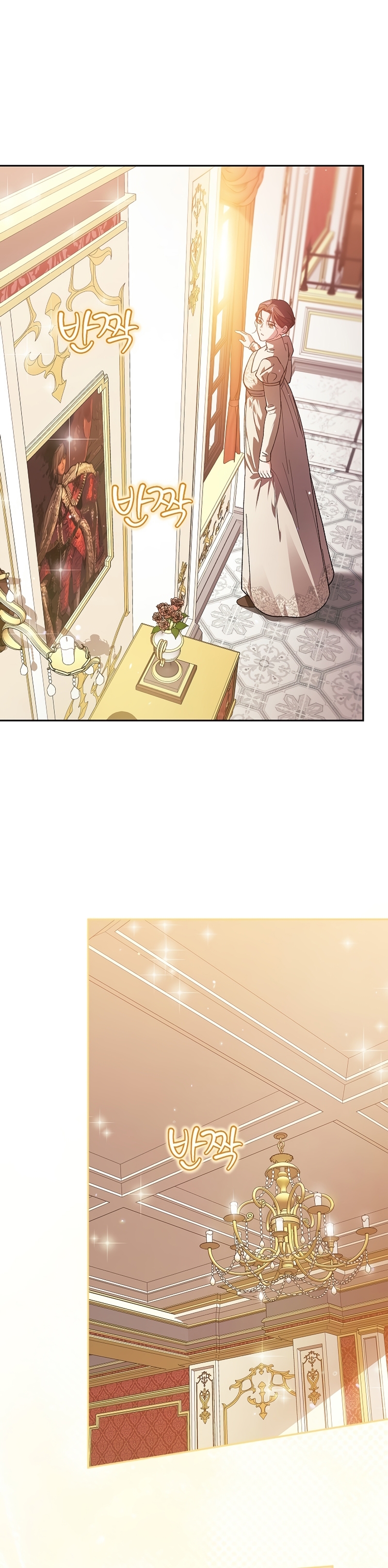 El anillo roto: Este matrimonio no funcionará de todos modos Temporada 2 Capítulo 75 - Página 25