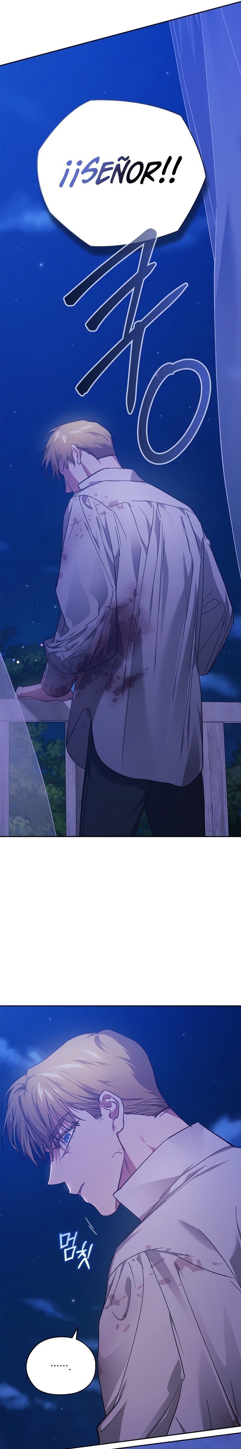 El anillo roto: Este matrimonio no funcionará de todos modos Temporada 2 Capítulo 76 - Página 11