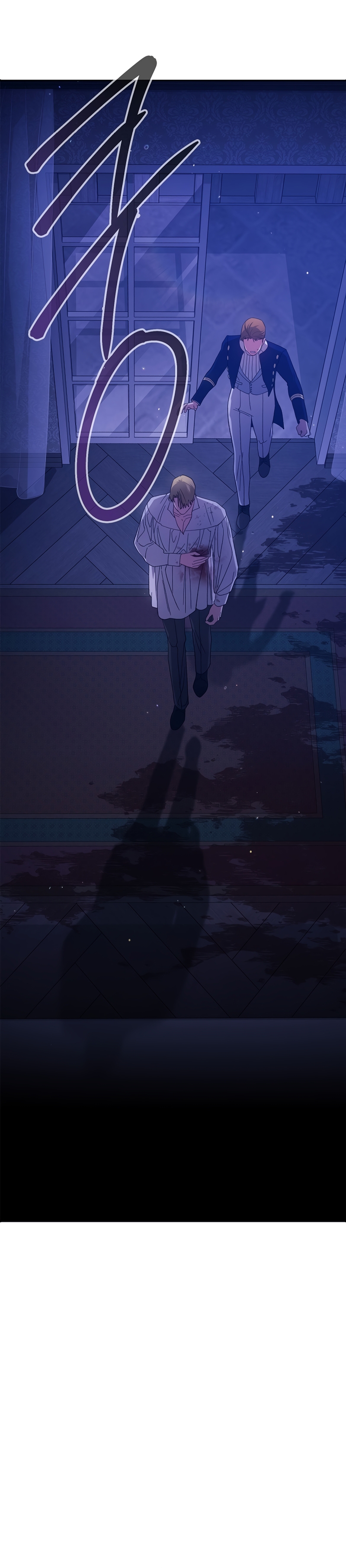 El anillo roto: Este matrimonio no funcionará de todos modos Temporada 2 Capítulo 76 - Página 17