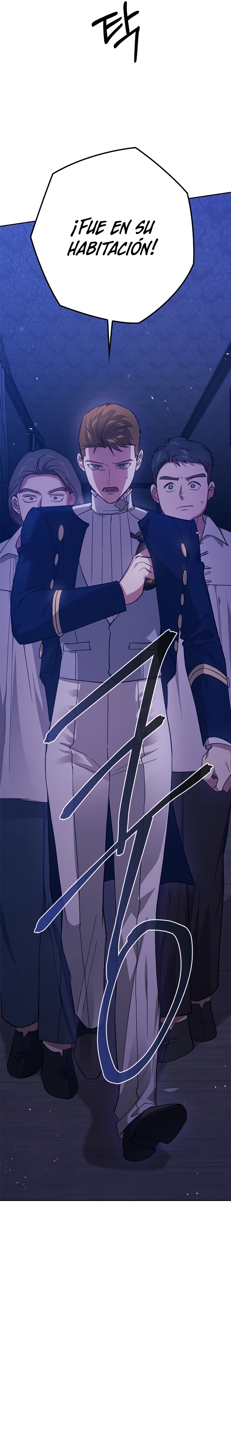 El anillo roto: Este matrimonio no funcionará de todos modos Temporada 2 Capítulo 76 - Página 4