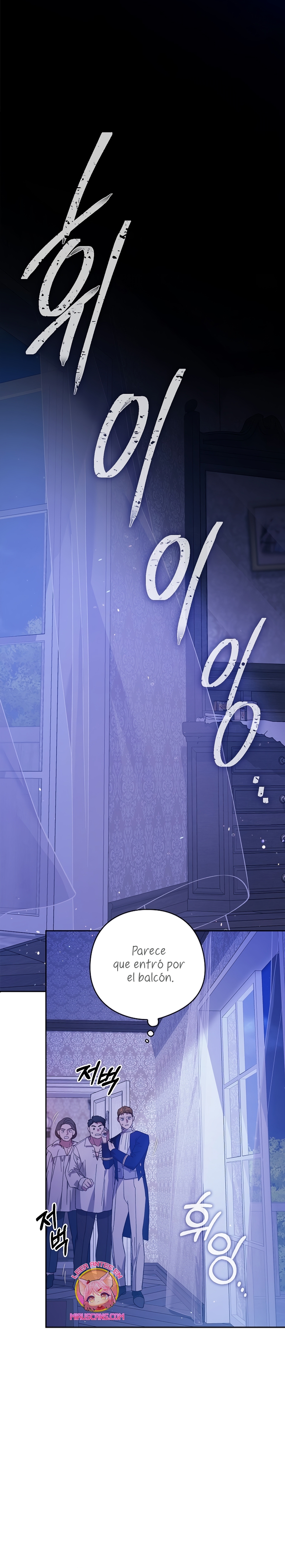 El anillo roto: Este matrimonio no funcionará de todos modos Temporada 2 Capítulo 76 - Página 9