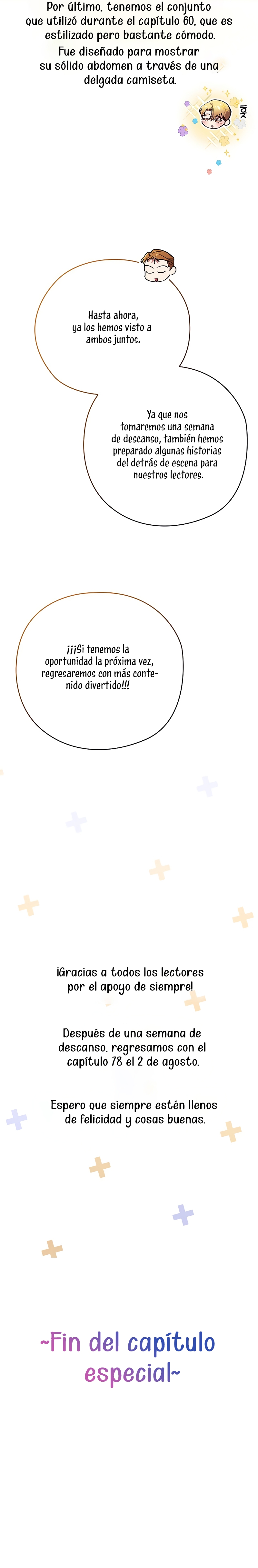 El anillo roto: Este matrimonio no funcionará de todos modos Temporada 2 Capítulo 77.5 - Página 7