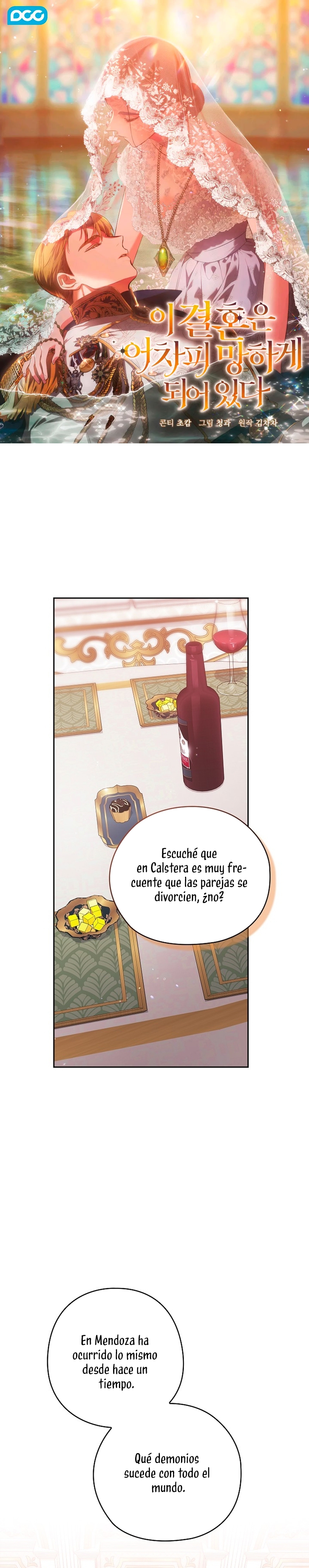 El anillo roto: Este matrimonio no funcionará de todos modos Temporada 2 Capítulo 77 - Página 2