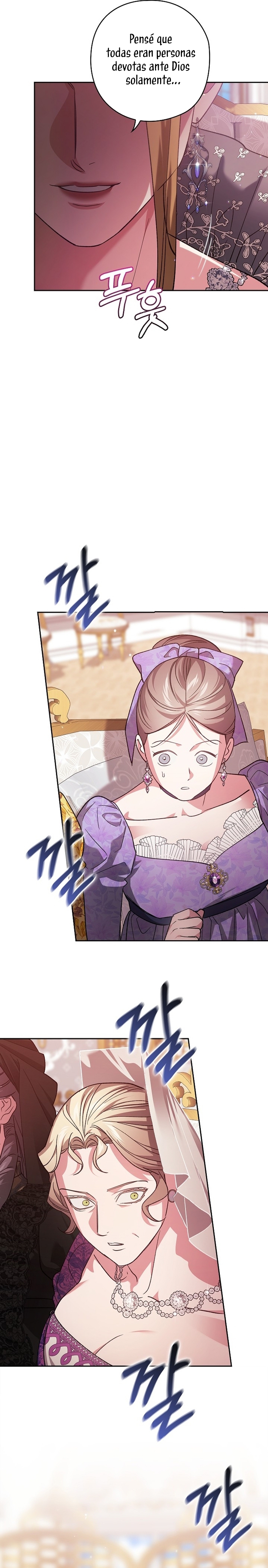 El anillo roto: Este matrimonio no funcionará de todos modos Temporada 2 Capítulo 77 - Página 28