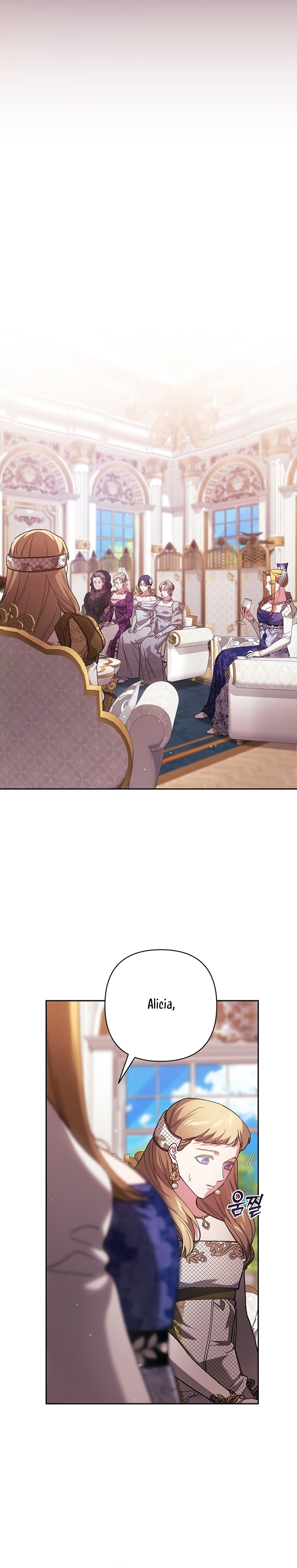 El anillo roto: Este matrimonio no funcionará de todos modos Temporada 2 Capítulo 78 - Página 15