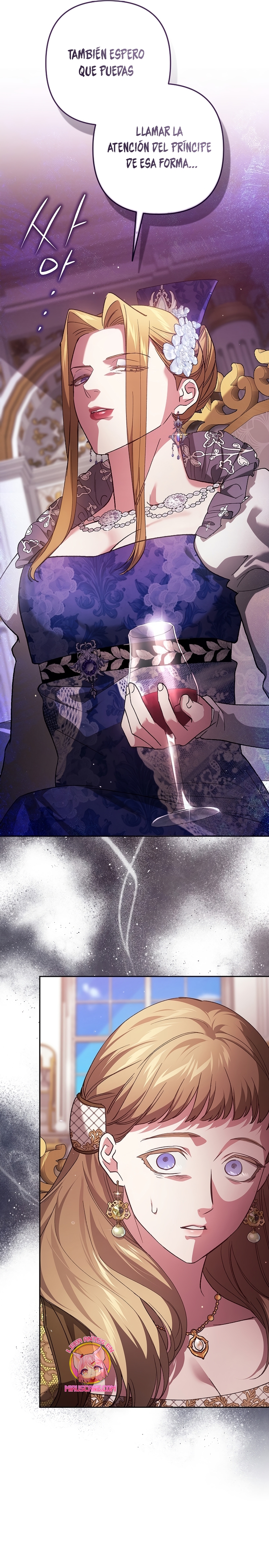 El anillo roto: Este matrimonio no funcionará de todos modos Temporada 2 Capítulo 78 - Página 16