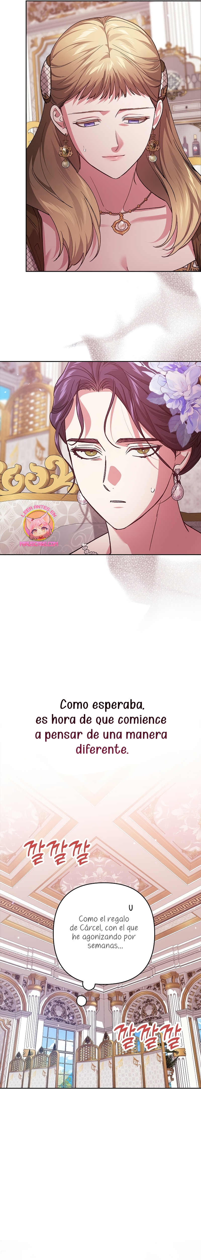 El anillo roto: Este matrimonio no funcionará de todos modos Temporada 2 Capítulo 78 - Página 25