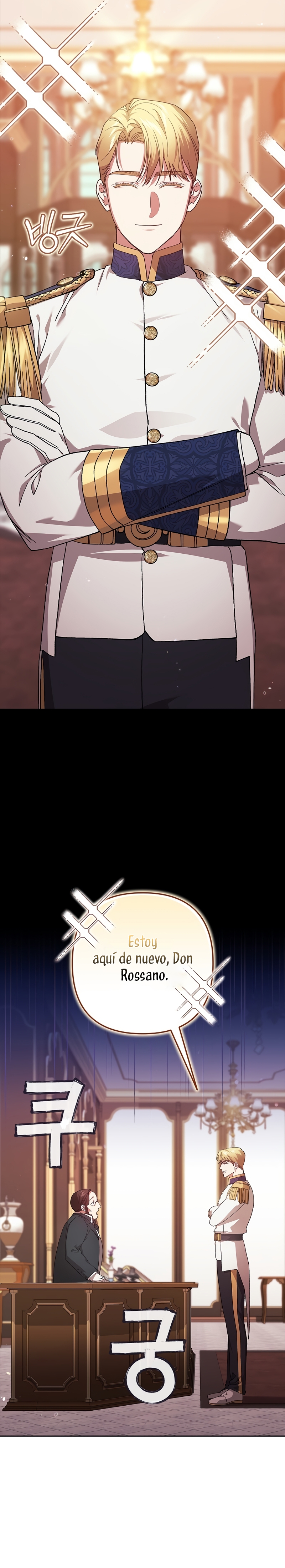 El anillo roto: Este matrimonio no funcionará de todos modos Temporada 2 Capítulo 78 - Página 27