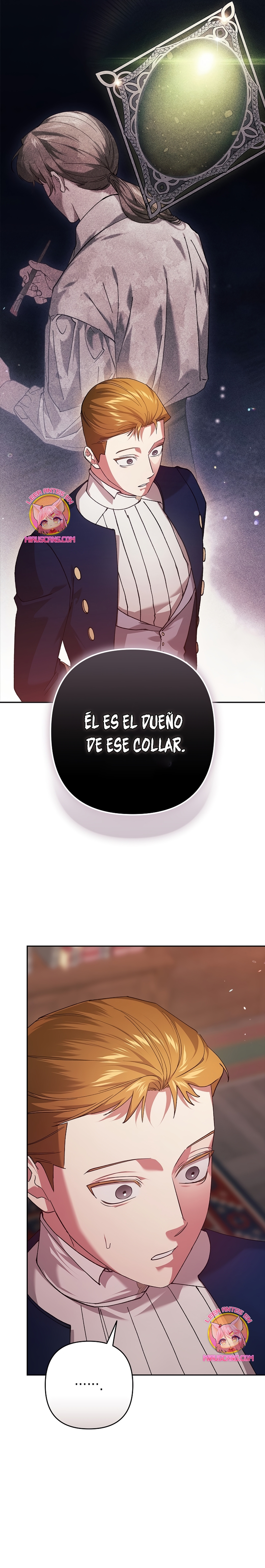 El anillo roto: Este matrimonio no funcionará de todos modos Temporada 2 Capítulo 79 - Página 13