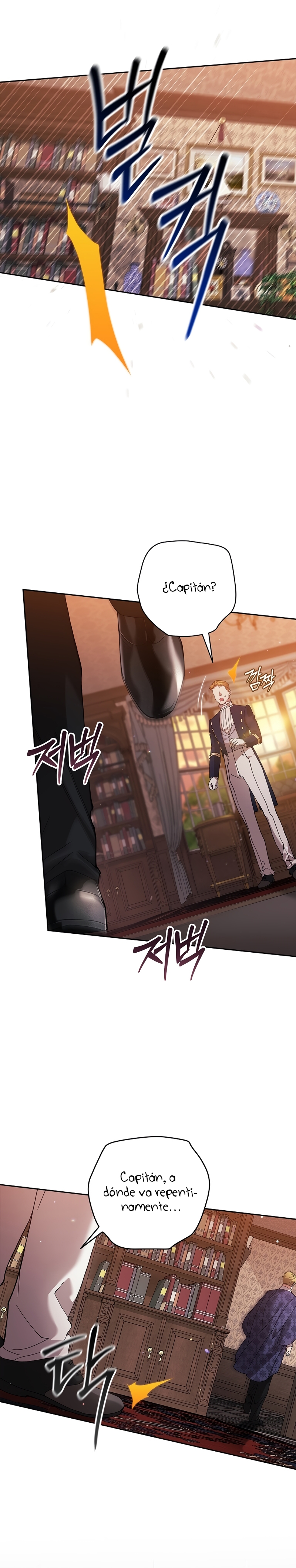 El anillo roto: Este matrimonio no funcionará de todos modos Temporada 2 Capítulo 79 - Página 17