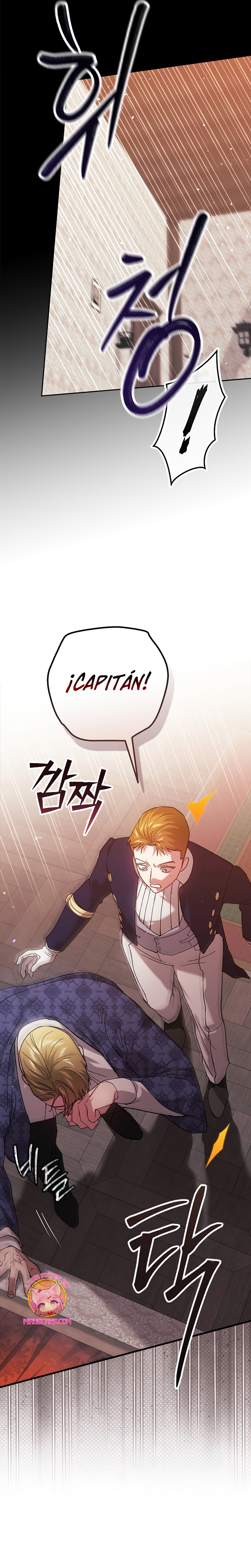 El anillo roto: Este matrimonio no funcionará de todos modos Temporada 2 Capítulo 79 - Página 24