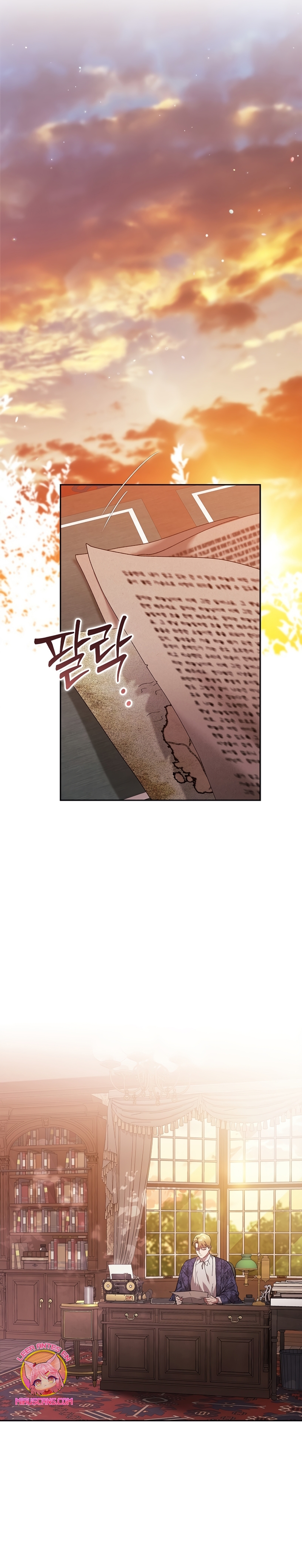 El anillo roto: Este matrimonio no funcionará de todos modos Temporada 2 Capítulo 79 - Página 5