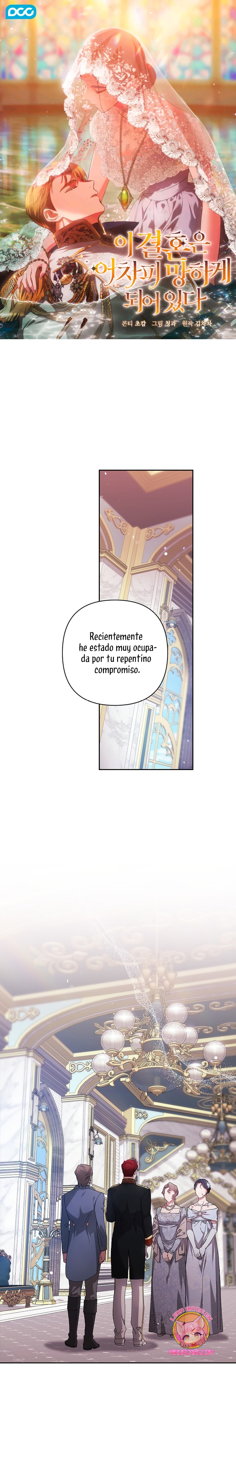 El anillo roto: Este matrimonio no funcionará de todos modos Temporada 2 Capítulo 80 - Página 2