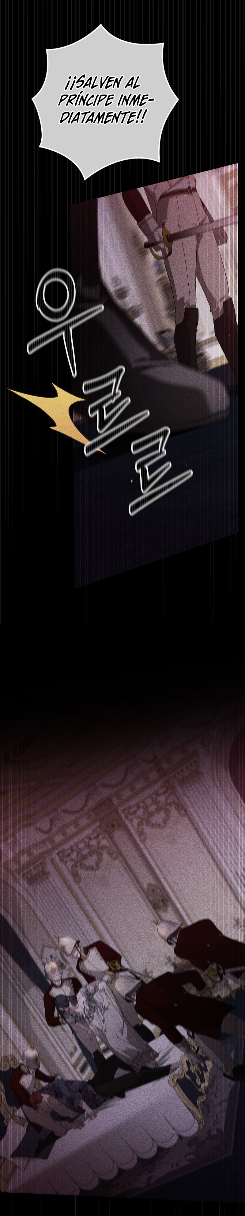 El anillo roto: Este matrimonio no funcionará de todos modos Temporada 2 Capítulo 80 - Página 20