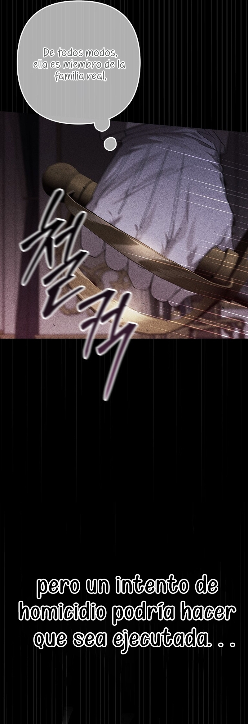 El anillo roto: Este matrimonio no funcionará de todos modos Temporada 2 Capítulo 80 - Página 22