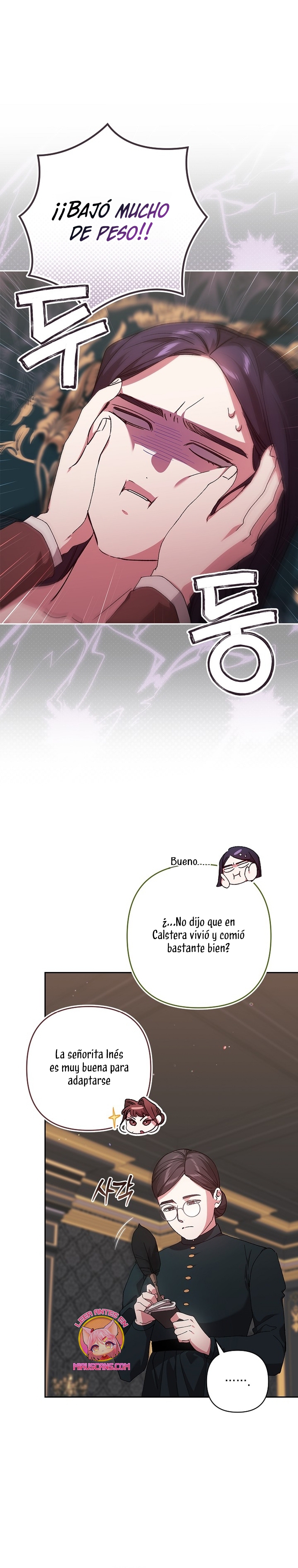 El anillo roto: Este matrimonio no funcionará de todos modos Temporada 2 Capítulo 81 - Página 19