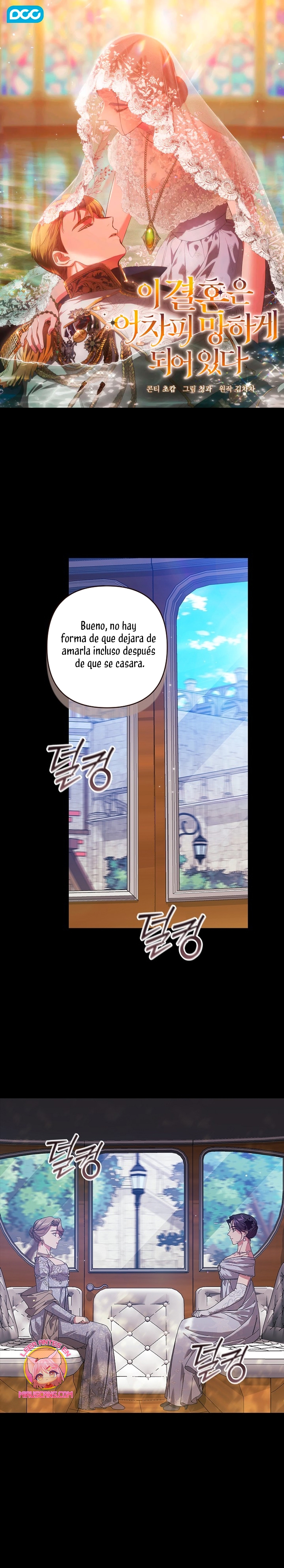 El anillo roto: Este matrimonio no funcionará de todos modos Temporada 2 Capítulo 81 - Página 2