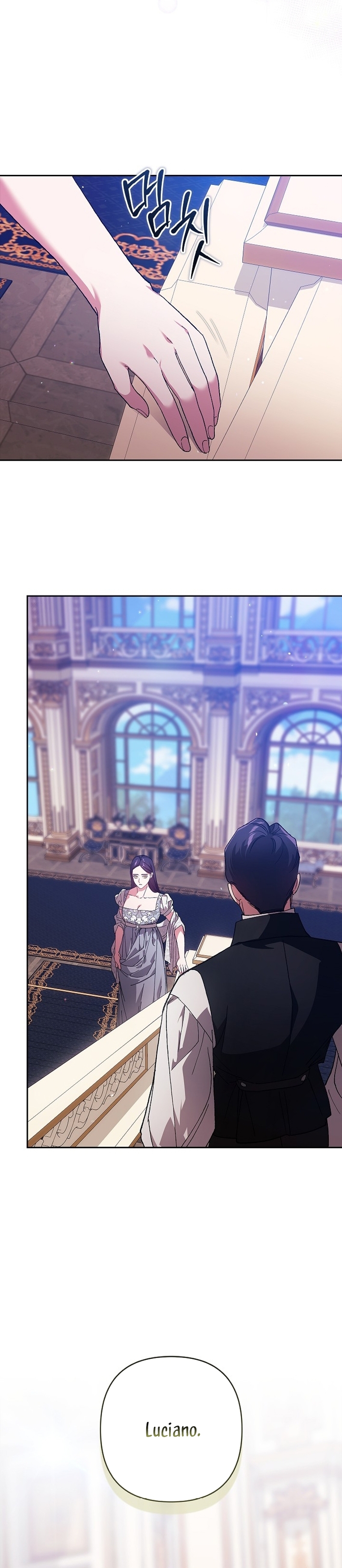 El anillo roto: Este matrimonio no funcionará de todos modos Temporada 2 Capítulo 82 - Página 10