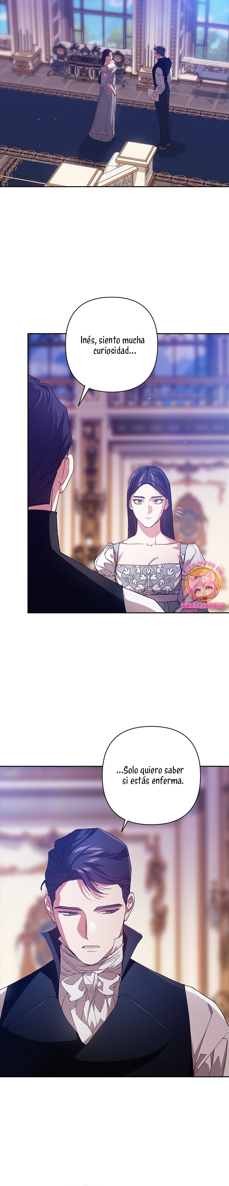 El anillo roto: Este matrimonio no funcionará de todos modos Temporada 2 Capítulo 82 - Página 20