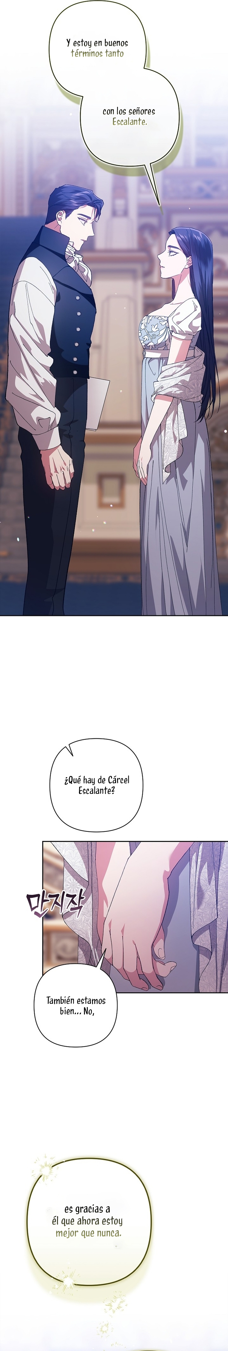 El anillo roto: Este matrimonio no funcionará de todos modos Temporada 2 Capítulo 82 - Página 22