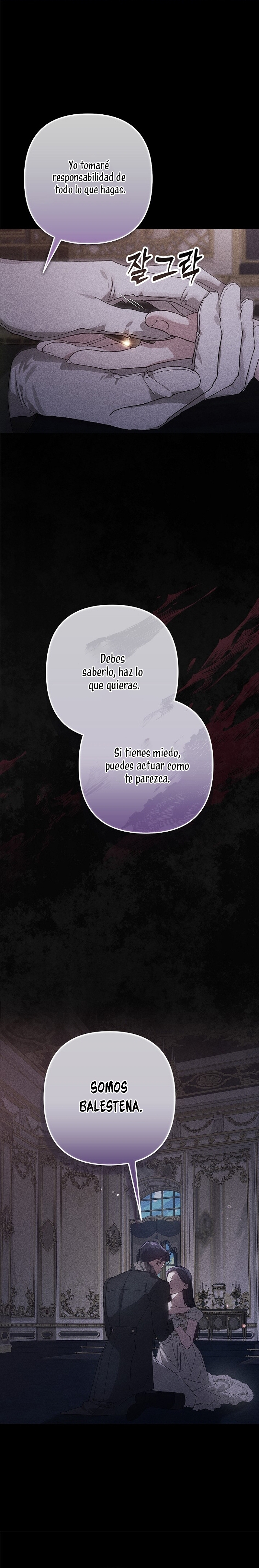 El anillo roto: Este matrimonio no funcionará de todos modos Temporada 2 Capítulo 82 - Página 25