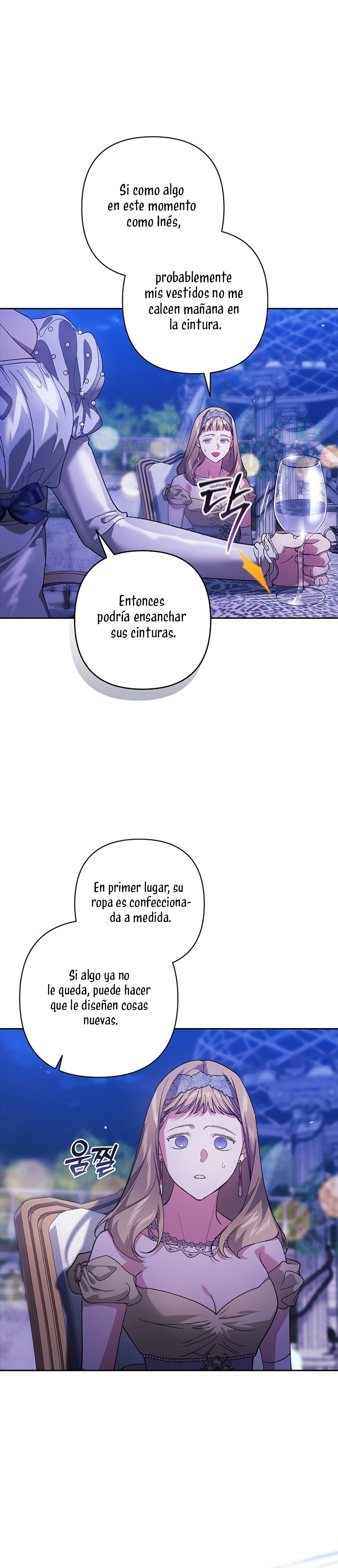 El anillo roto: Este matrimonio no funcionará de todos modos Temporada 2 Capítulo 83 - Página 15