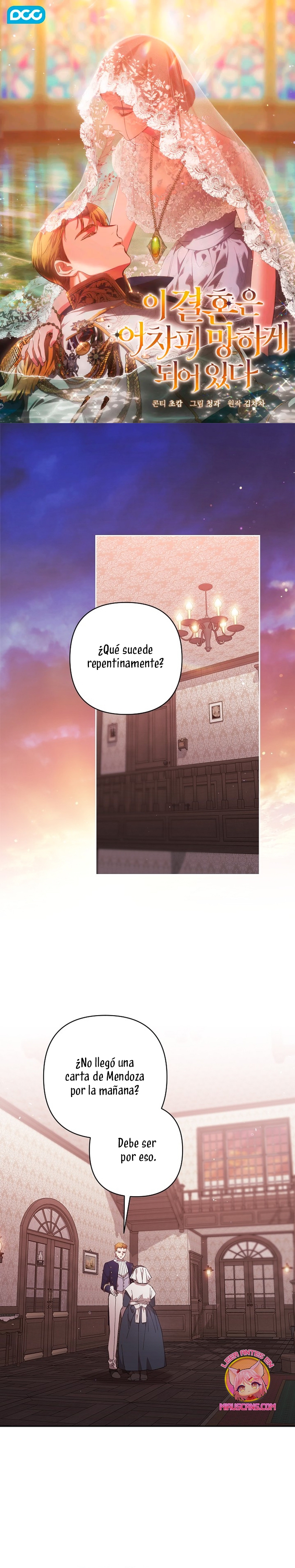 El anillo roto: Este matrimonio no funcionará de todos modos Temporada 2 Capítulo 83 - Página 2