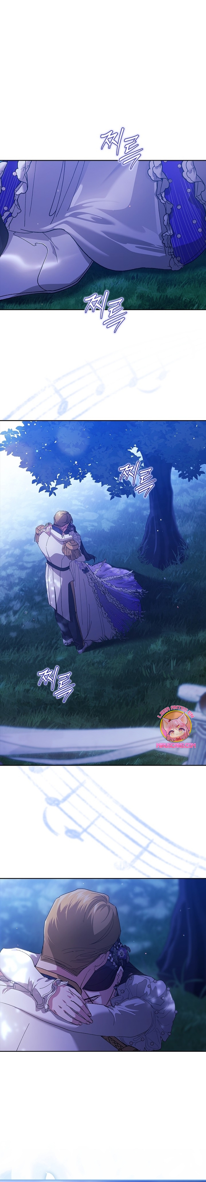 El anillo roto: Este matrimonio no funcionará de todos modos Temporada 2 Capítulo 84 - Página 18