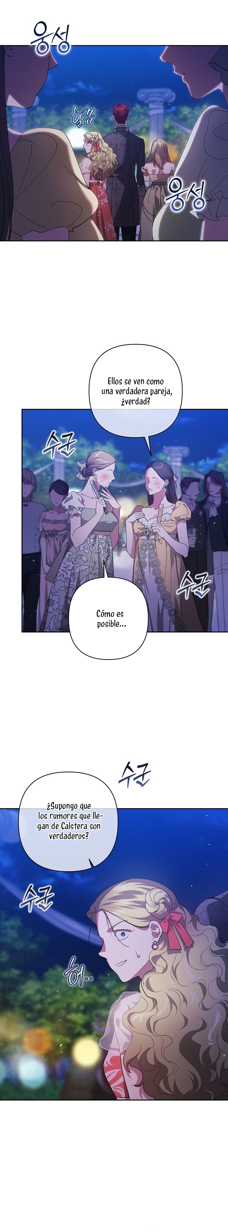 El anillo roto: Este matrimonio no funcionará de todos modos Temporada 2 Capítulo 84 - Página 28